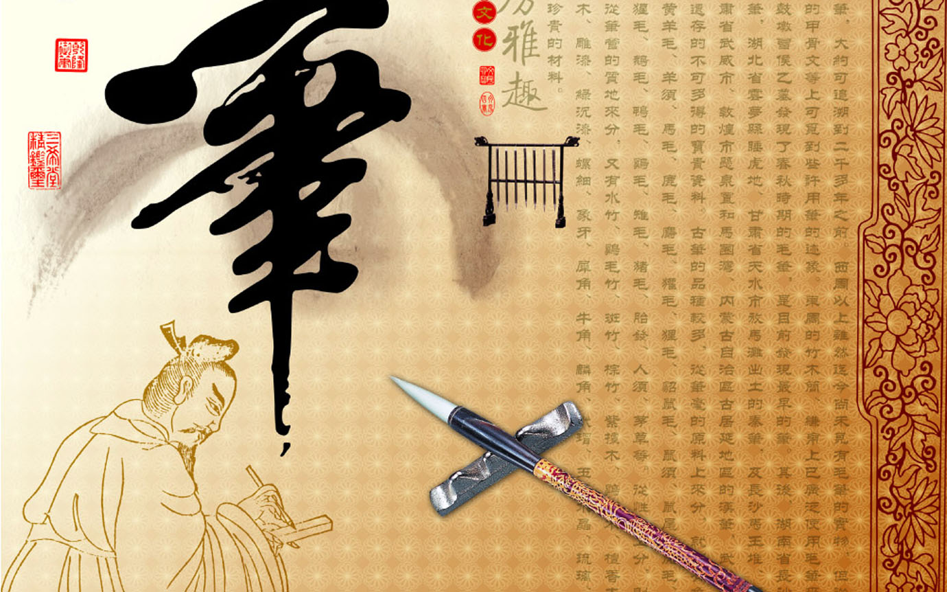 古筝曲 思绪 曲谱