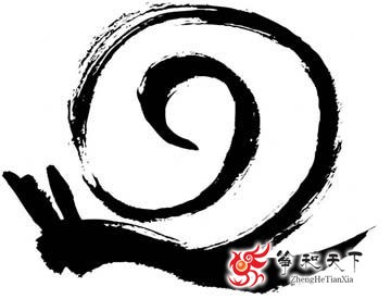 “蜗居”:古今词义迥异