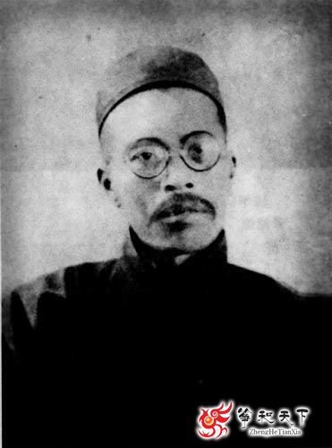 国学大师——王国维