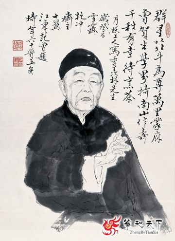 季羡林:弘扬国学从娃娃抓起“背了再说”
